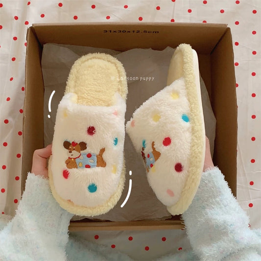 Winter Slippers - Yellow Puppy
