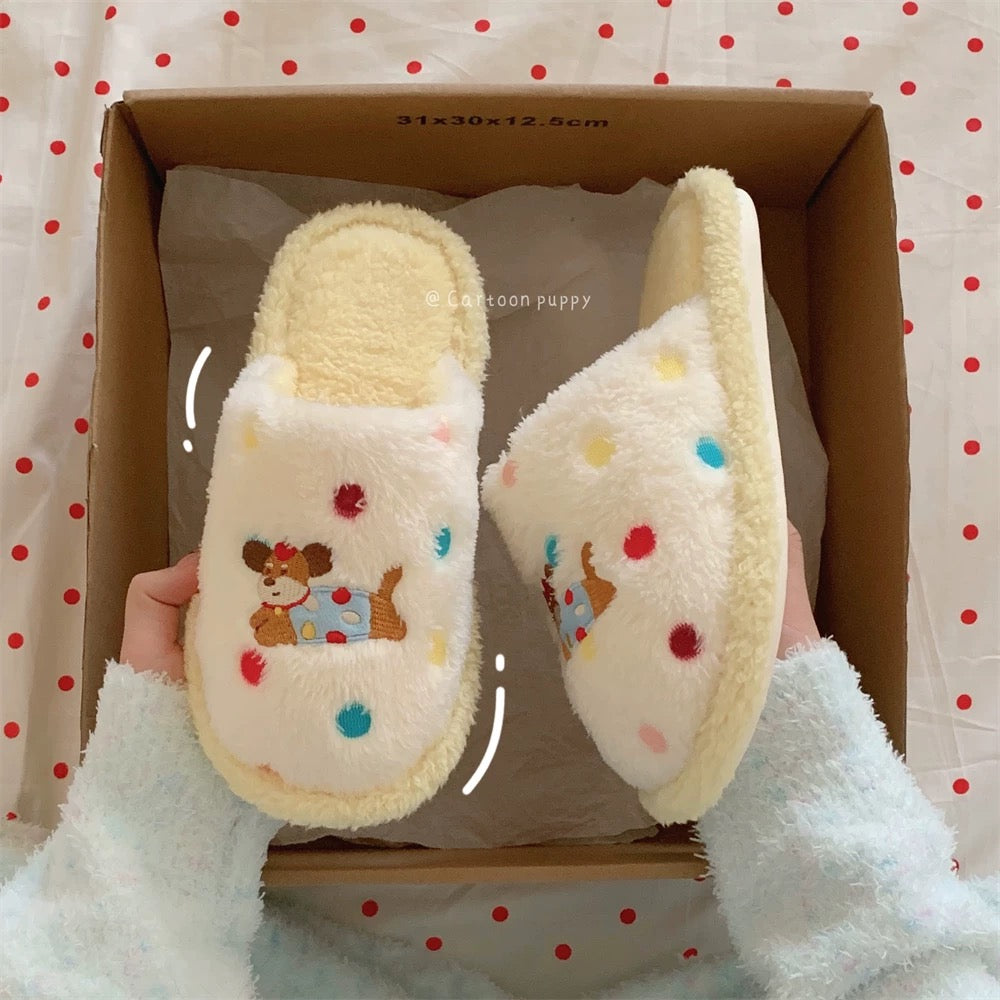 Winter Slippers - Yellow Puppy