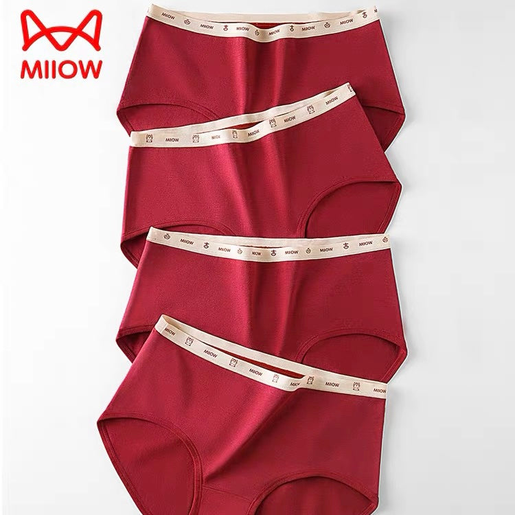 Underwear Giftbox - Miiow (4 pieces)