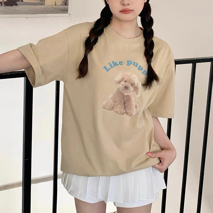 100% Cotton T-Shirts - Teddy Caramel