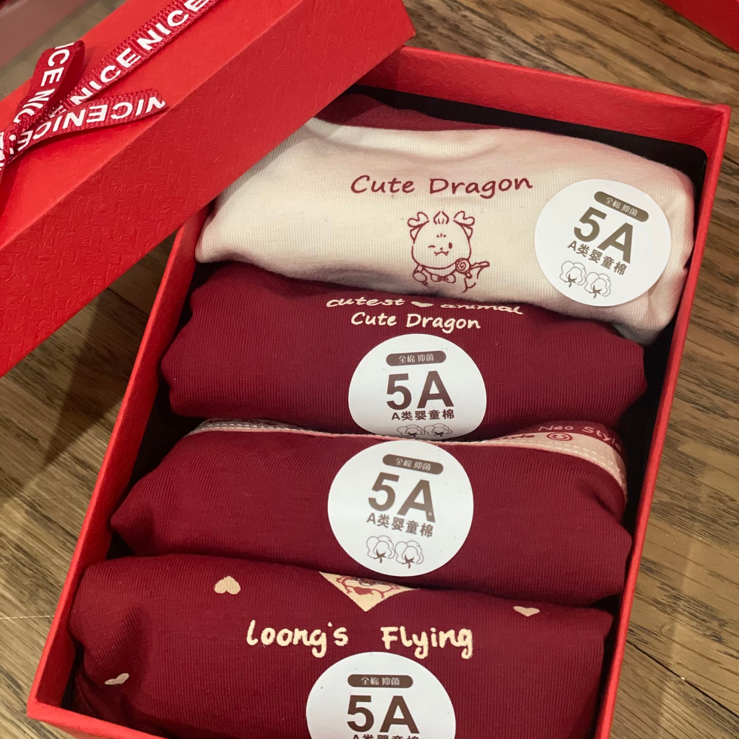 Underwear Giftbox - Cute Dragon (4 pieces)