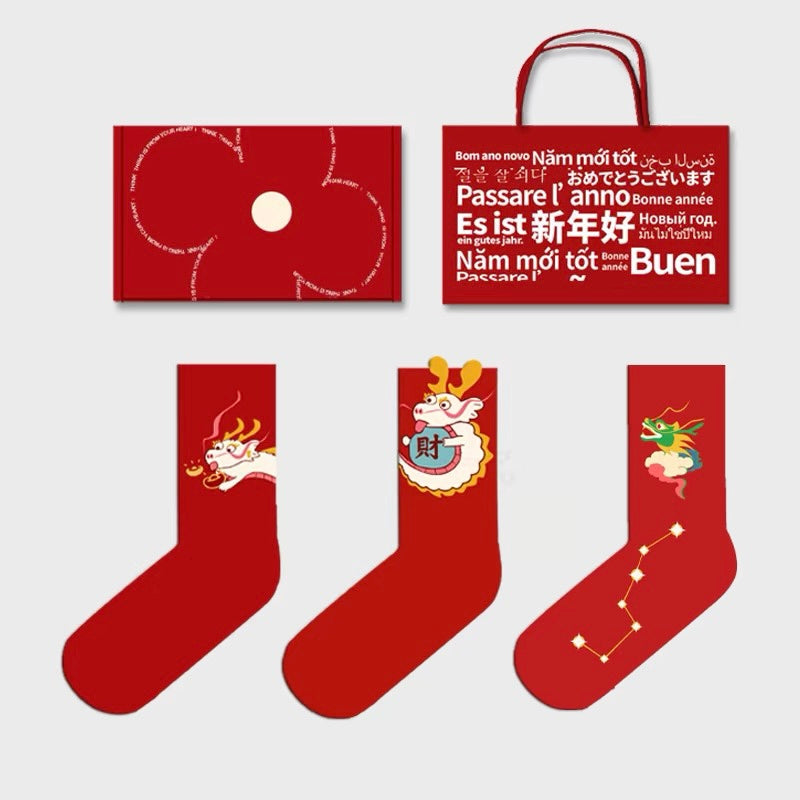 Socks Giftbox - Dragon Cotton (3 Pairs)