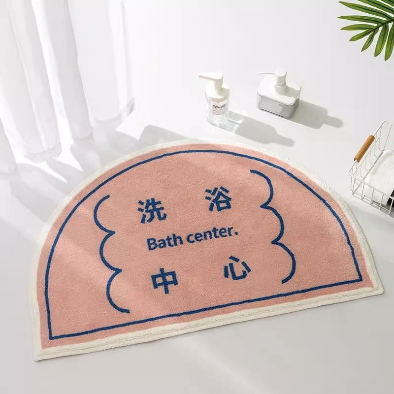 Fluffy Bath Mats - Bath Center