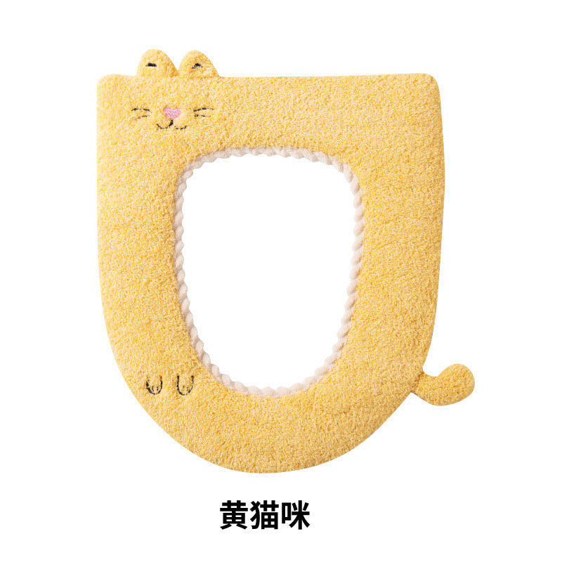 Toilet Seat Cover - Yellow Cat