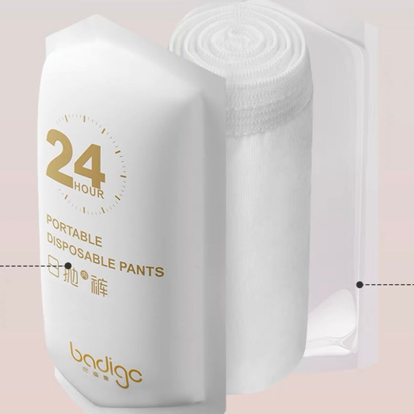 Portable Disposable Underwear (Woman Size 5 pieces)