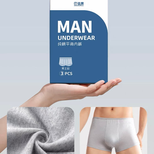 Portable Disposable Underwear (Men Size 3 pieces)